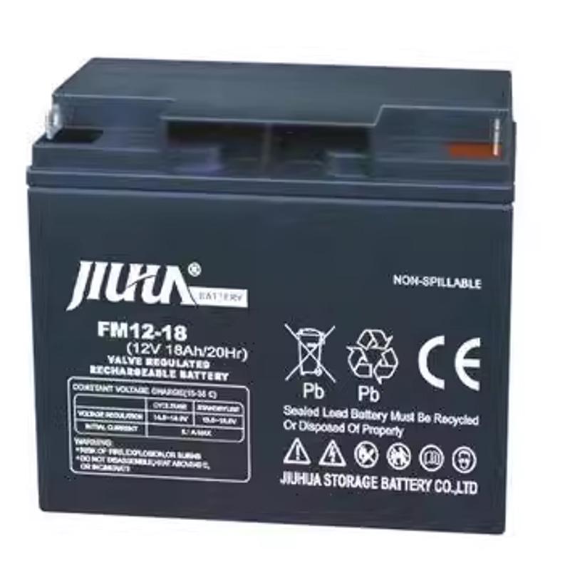 九华铅酸蓄电池6-FM-12V7AH17AH20AH24AH28AH40AH65AH100AH200AH