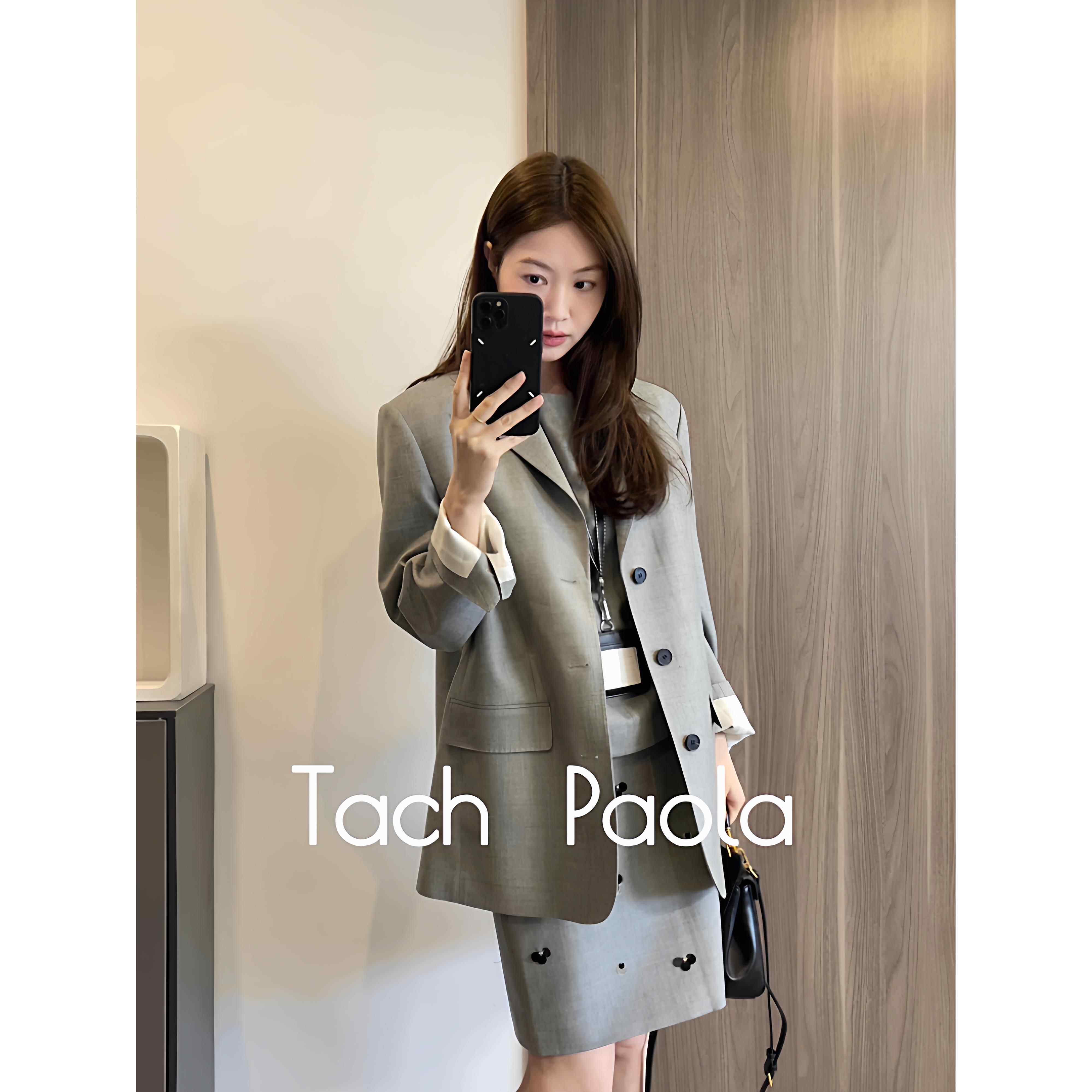 Tach Paola法式轻奢气质灰色通勤宽松西装外套女时尚包臀裙套装秋