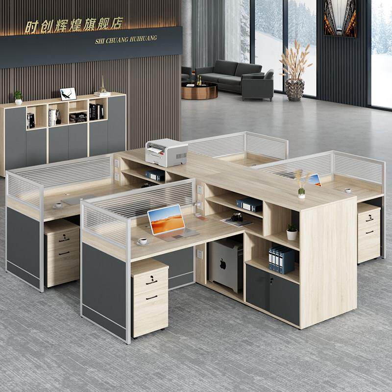 职员屏风办公桌电脑简约现代办公室工位员工4双6人位财务挡板桌椅