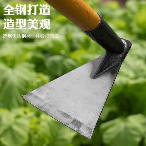 挖土种菜锋利开荒挖笋除草神器全钢加厚小锄三角锄草锄头农用家用