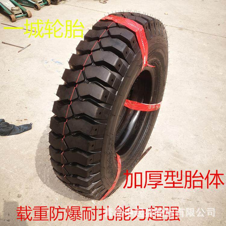 锐驰轮胎山地矿山650-16 700-16 750-16 825-16轮胎加厚型胎体