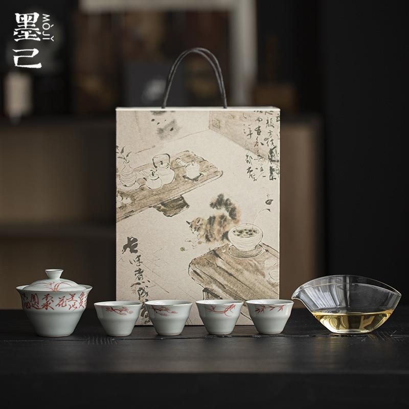 墨己 茶礼茶具套装 随手礼整套手绘釉里红茶具套组 四君子文人器