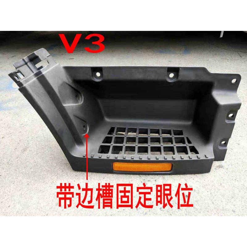 适用江淮上车踏板 新骏铃上车踏板V3 V5 G5 G6h330脚蹬踏板总成