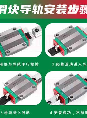 HIWIN台湾上银WE系列 宽幅导轨滑块WEH/W 17/21/27/35CA CC重负荷