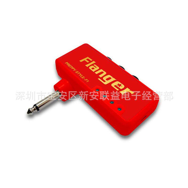 弗兰格FLANGER校园风F1电吉他迷你小音箱金属失真音色模拟音箱