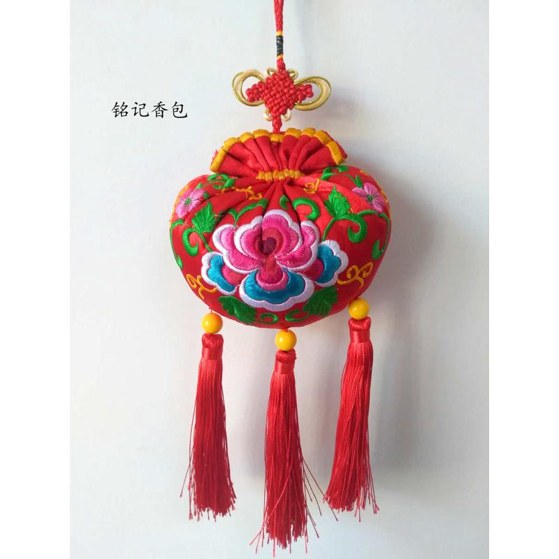 包邮精品荷包庆阳香包仿古香囊古代荷包清代香包刺绣挂件钱袋