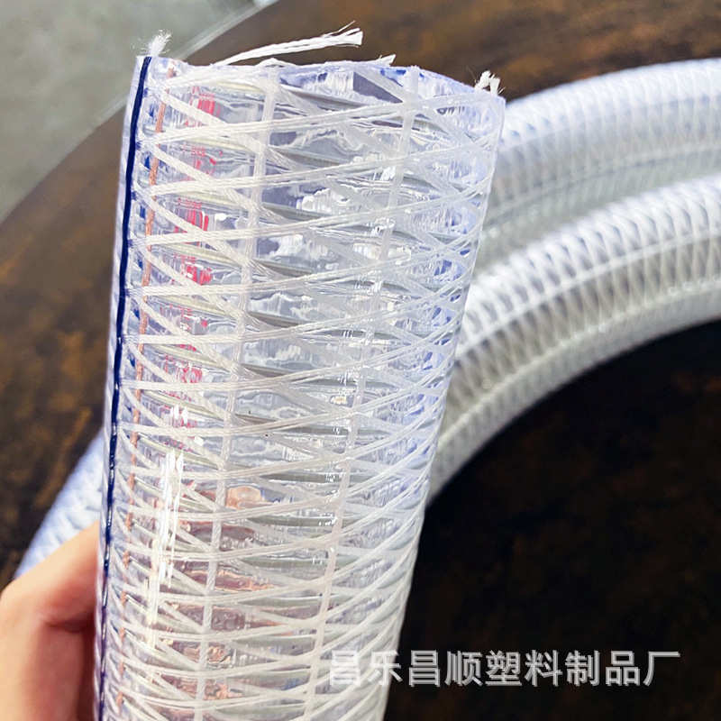 pvc透明钢丝软管增强管 加厚透明pvc钢丝软管 柔软钢丝水管