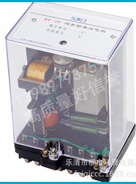 BT-1B同期继电器BT-1B/120同步检查继电器直销