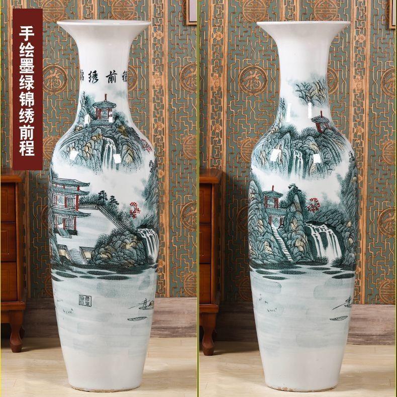 景德镇陶瓷落地大花瓶手绘迎客松客厅别墅酒店开业装饰居家摆件