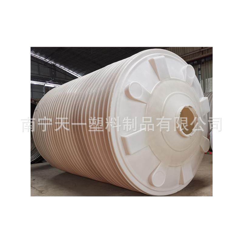 崇左30吨减水剂储罐,20吨外加剂储存罐,10吨母液储罐厂家