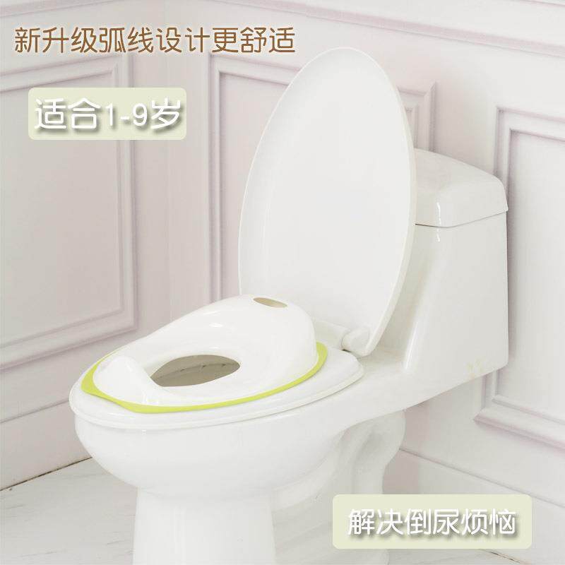 宝宝坐便器儿童坐便凳马桶圈宝宝如厕练习马桶圈坐便器儿童马桶盖