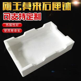 耐火砖刚玉莫来石匣钵高温坩埚刚玉方舟方形圆型支持定制厂家直销