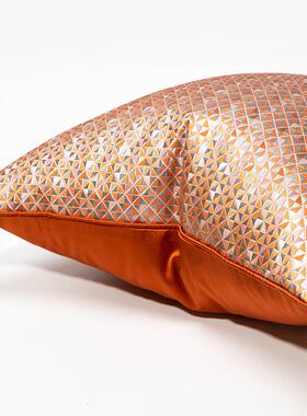 橙色现代简约新中式床头提花靠背靠枕靠垫样板间客厅沙发大方抱枕