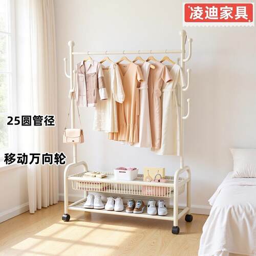 晾衣架落地单杆家用衣服架仙人掌衣帽架带置物架可移动收纳衣物架