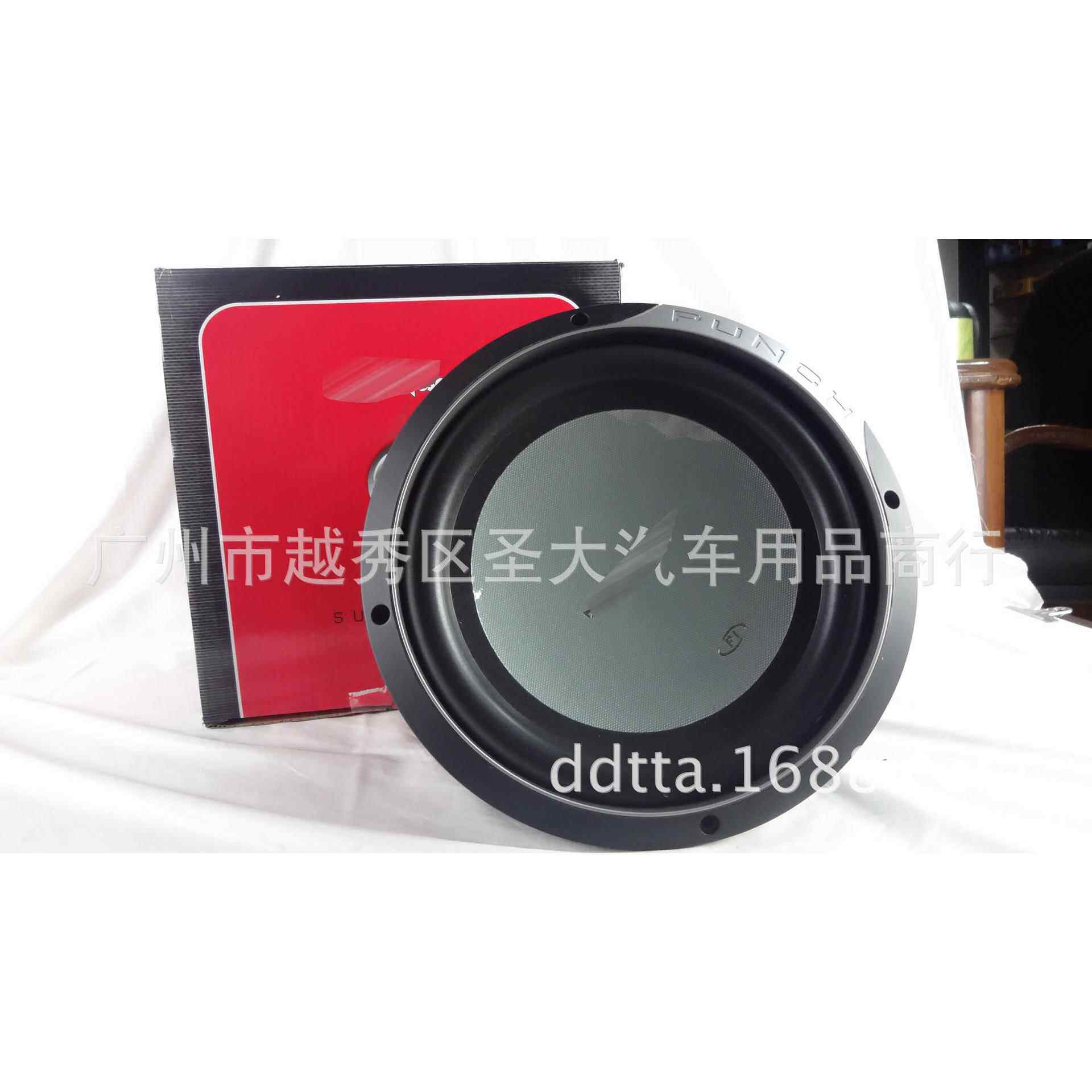 来福 车载 低音喇叭 410 低音喇叭 汽车音响 10寸低音喇叭