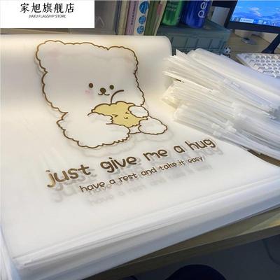 毛衣收纳袋家用羊绒衫羊毛衫防虫防蛀密封袋分装整理专用收纳袋子