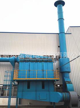 10t中频电炉烟气治理除尘方案 4万风量电炉除尘设备 中频炉除尘器