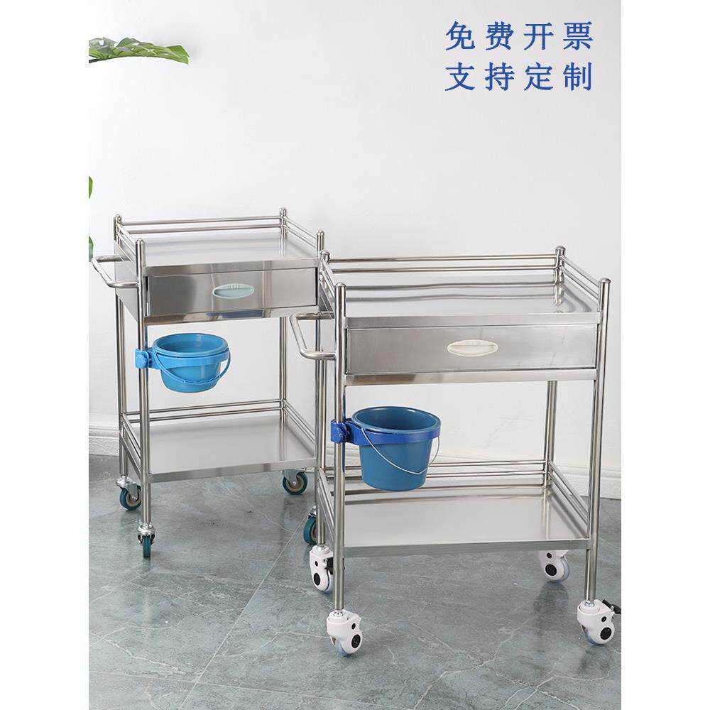 不锈钢医疗车医疗器械台治疗车美容院两层或三层存放仪器工具推车