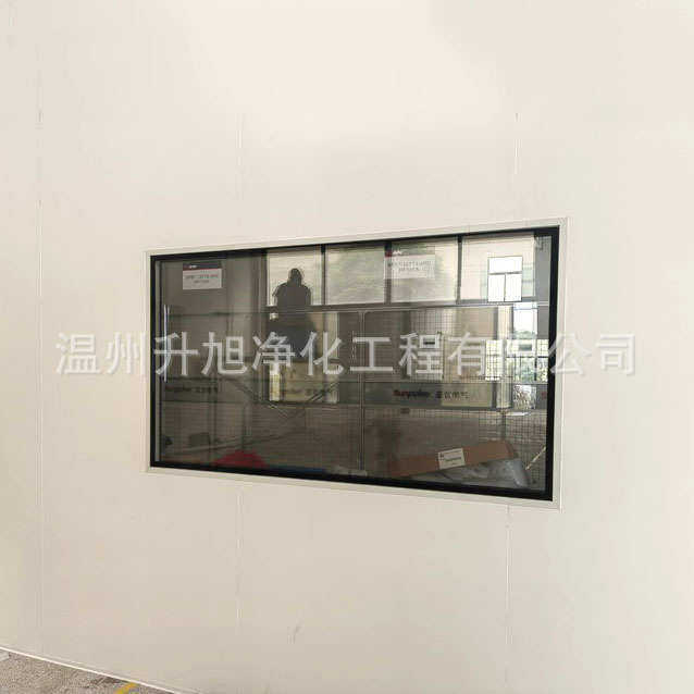 双层窗中空无尘观察窗成品窗车间洁净实验室医院固定钢化玻璃净化