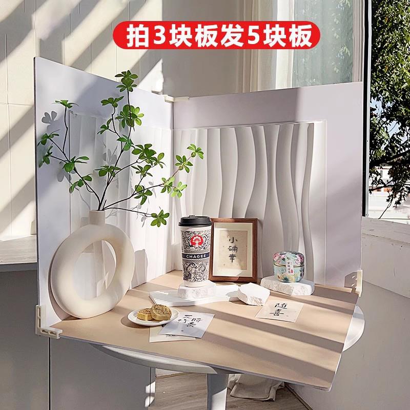 ins网红拍照背景板立体PVC生日蛋糕白色拍摄道具3D双面摄影背景墙