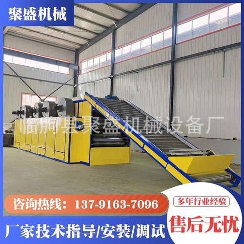 大型网带式烘干机中药材饮片连翘网带式烘干机地黄白术烘干设备