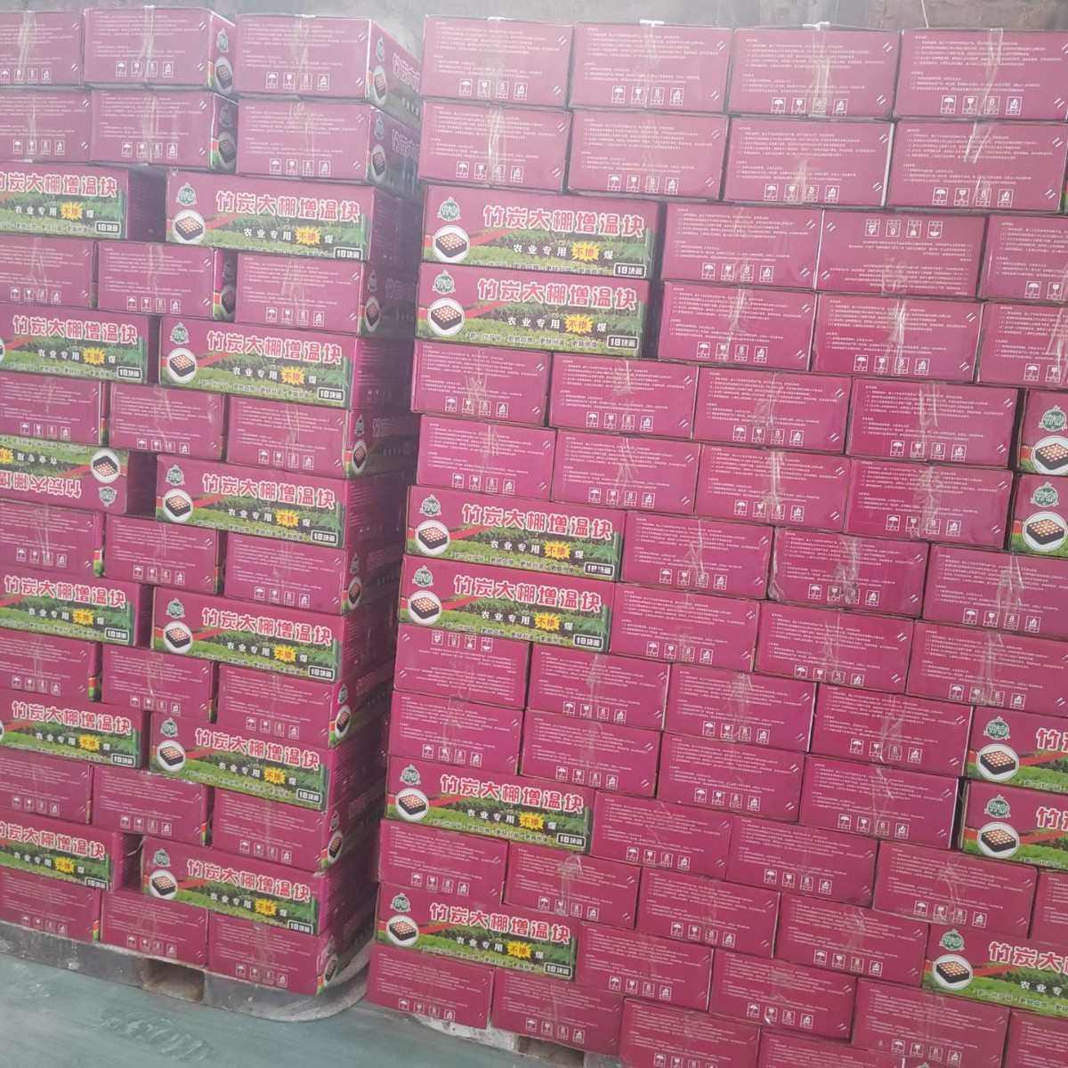 大棚增温 大棚块果蔬增温草莓花卉蔬菜保温 块,农机/农具/农膜,温室大棚支架,淘宝优惠券,粉丝福利购,淘宝优惠卷