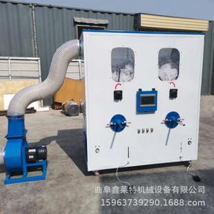 双头流量称重充棉机定量称重抱枕充装 机枕芯定量冲棉机