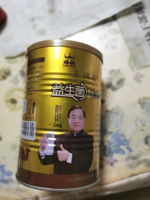 王牌驼骆驼奶粉怎么样，是真的吗？王牌驼骆驼奶粉价格？