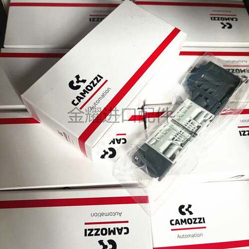 全新原装康茂胜 camozzi 电磁阀阀岛插片HP1V-C HP1V-M HP1V-V