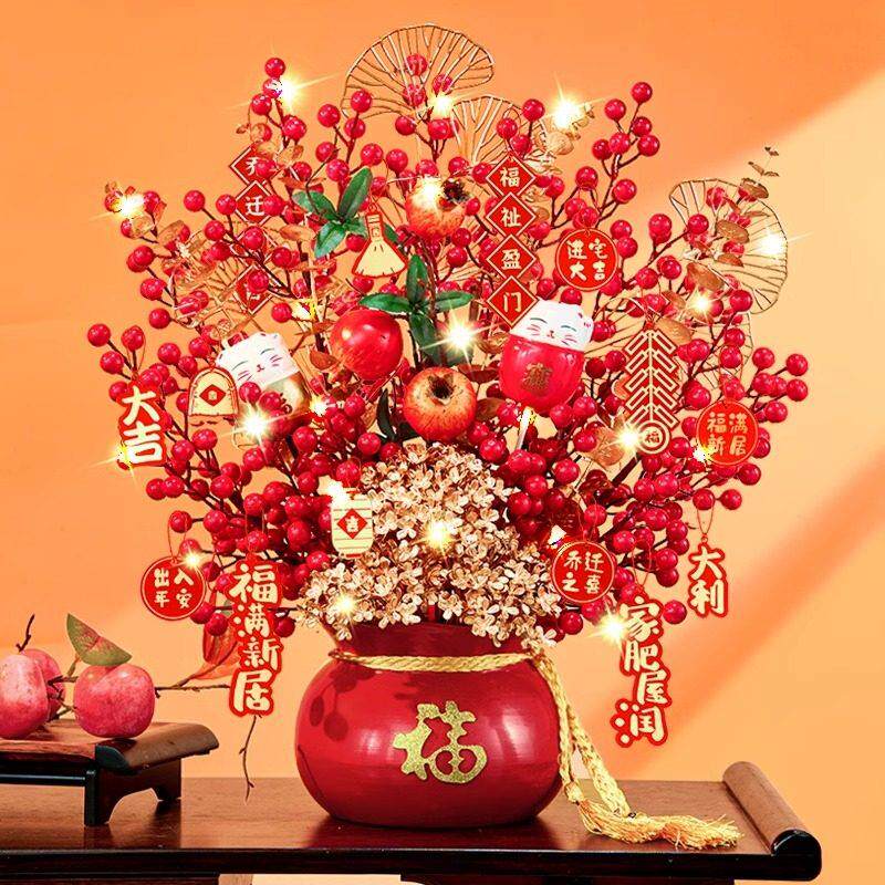 仿真花发财果假花客厅摆设装饰摆件新年冬青福桶搬家礼物春节过年