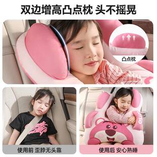 尼熊儿童车载睡靠觉神器安全车上维后排适672防摔抱枕护颈舒汽车