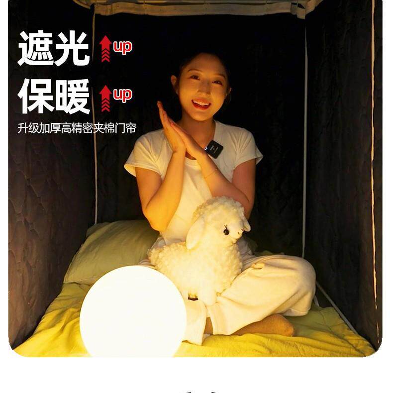 遮光床幔2024新款保暖防摔蚊帐冬季拉链式磨毛夹棉床帘家用卧室强