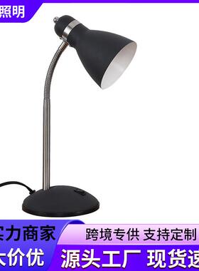 北欧复古台灯金属LED护眼学习阅读夜灯办公台宿舍书桌床头灯
