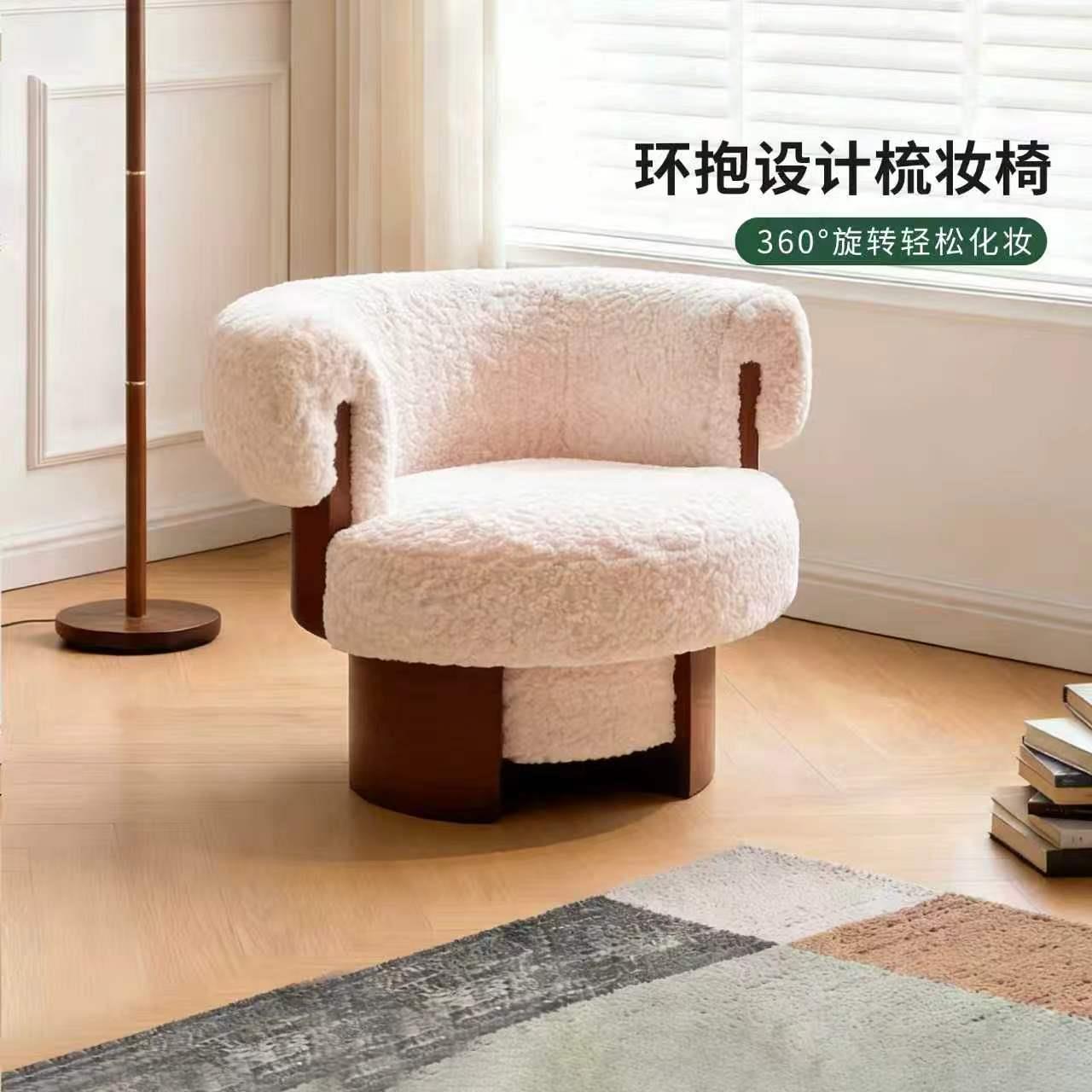 中古客厅旋转沙发单人沙发椅休闲椅设计师沙发懒人沙发休闲沙发椅