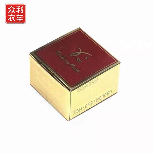 德盛800A兄弟电脑钮门旋梭DSH-DP2(800FR) 兄弟款电脑平眼机梭床