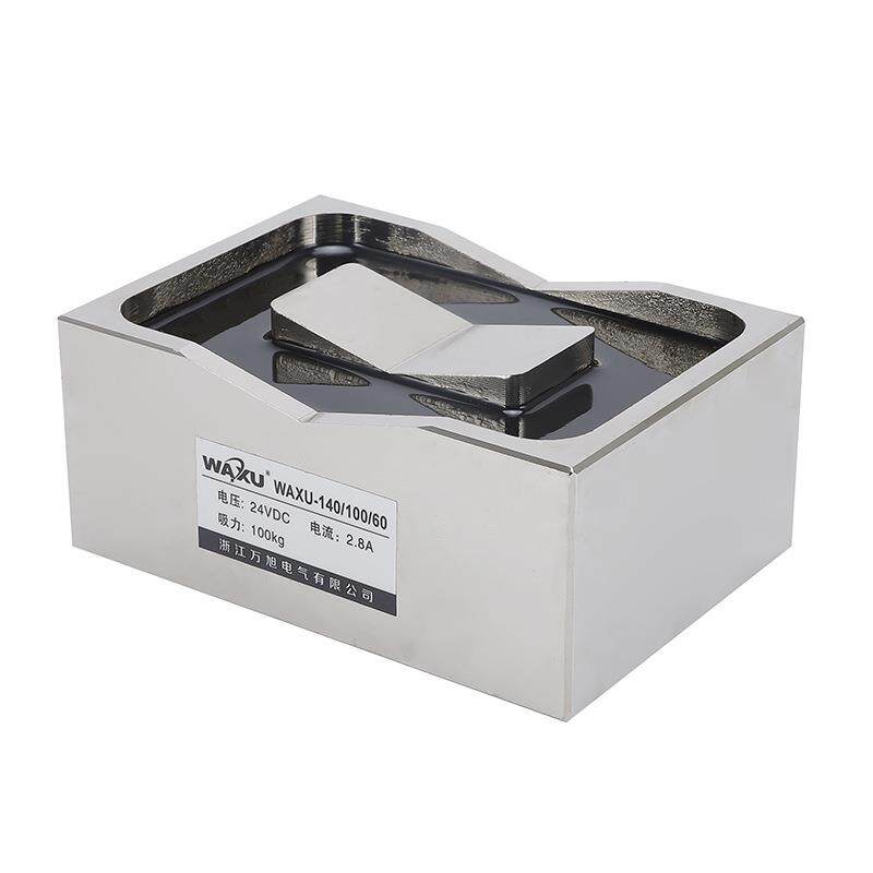 厂家专业做长方形电磁铁WAXU-140-100-60吸力100kg交直流电磁铁