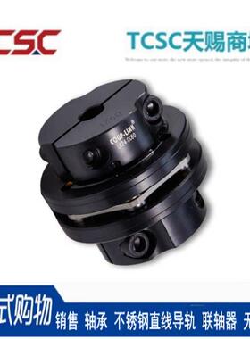 单节双节夹紧螺丝膜片联轴器LK24-CC60/70/80/90/100/128/148WP