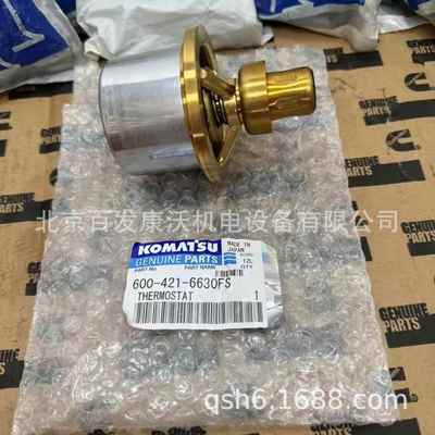 北京D475/HD465发动机件节温器600-421-6630油管增压器大灯排气管