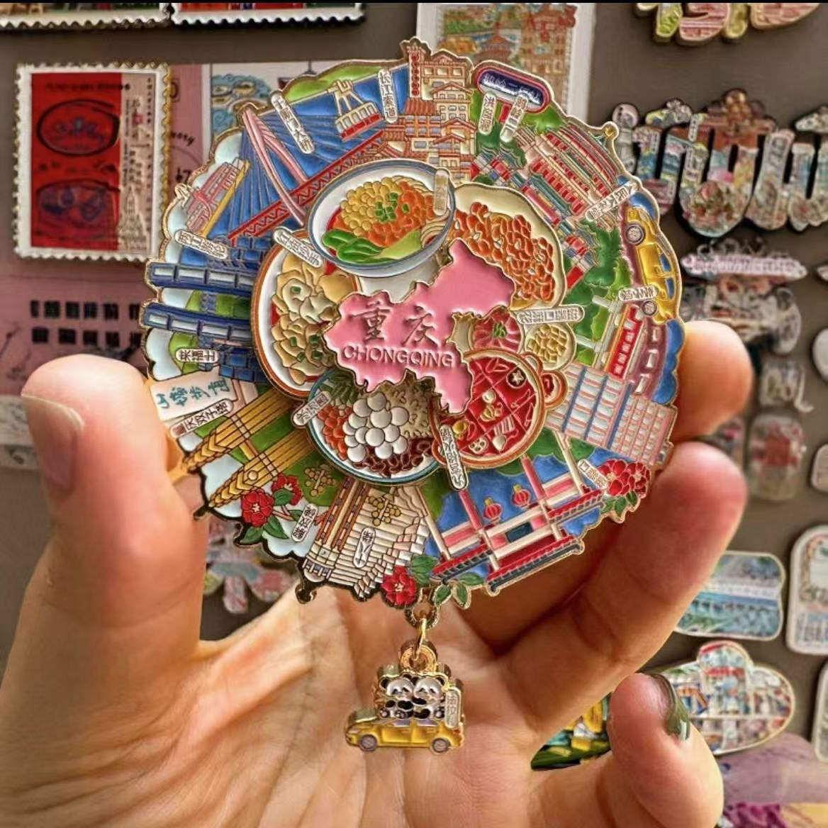 重庆文创转到哪去哪三层地标金属冰箱贴互动旅游纪念家居装饰礼物