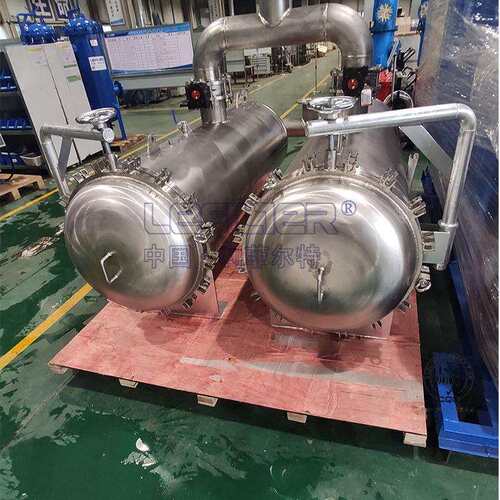 LFD-2-4P法兰吊臂不锈钢固液分离袋式过滤器水预处理水过滤