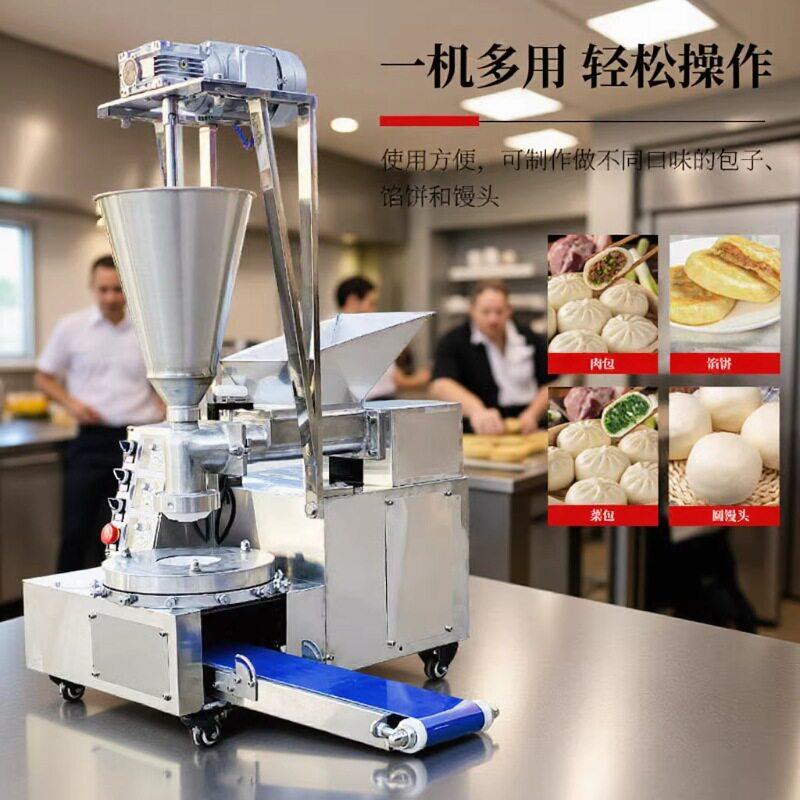 厂家供应台式2600-1包子机仿手工包子馒头一体机机厂家供