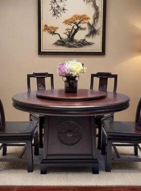 南仿美紫檀木全实餐桌椅组合明清古典雕木VME花古客厅店酒家用饭