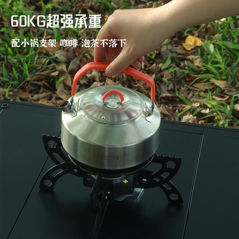 户外直喷红外风车炉 分体式红外线卡式炉野炊露营防风便携式炉具