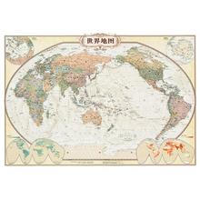 布壁画世界地图壁纸中国复古墙酒店宾馆3d办公室客厅地图书房定制