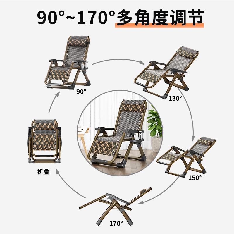 夏天躺椅透气阳台家用休闲午休折叠老懒人靠背小型床便携睡趟椅子图片