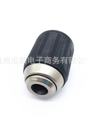 牧田DDF484DHP484DDF446DDF482BHP452BDF453BDF452夹头