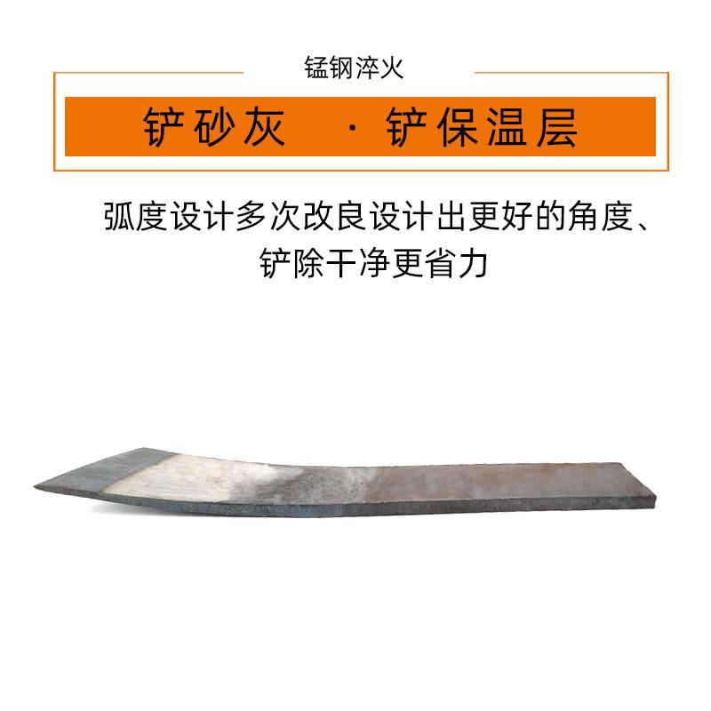 钢板铲头自由焊接手柄锰钢铲子头加厚加长重型款挖洞铲水泥刀配件
