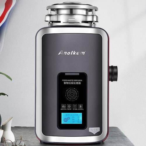 爱诺肯厨房垃圾处理器 家用 食物垃圾处理器水槽下水道厨余粉碎机
