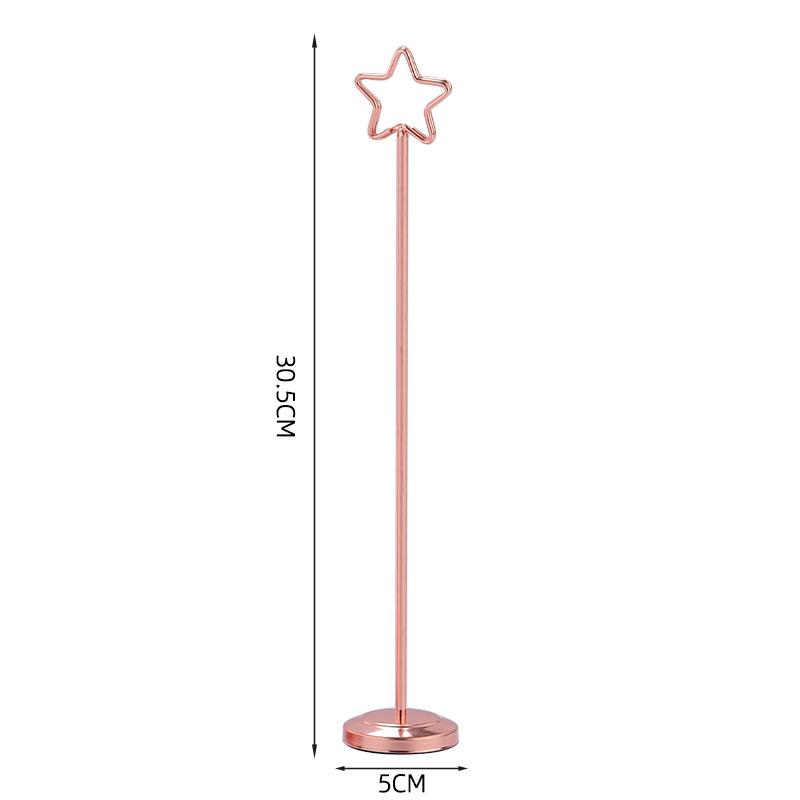 不锈钢自助餐五角星卓卡架席位卡