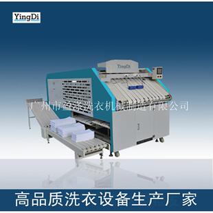 厂家直销毛浴巾洗脸叠巾折巾机工业MZD-100用折叠设备叠全自动折